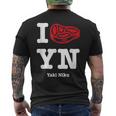 I Love Yakiniku Bbq 日本バーベキュー グルメ ユーモア ガールズ 大 メンズTシャツ バックプリント