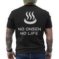 No Onsen No Life 温泉好き メンズTシャツ バックプリント
