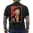 Xi Jinping China President Chinese 習近平中国中国共産党主席中国共産党 メンズTシャツ バックプリント
