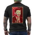 Xi Jinping China 習近平中国国家主席中国中国国家主席中国 メンズTシャツ バックプリント