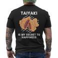 かわいいたい焼き料理は幸せの秘密 たい焼き好き。 メンズTシャツ バックプリント