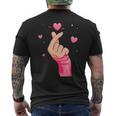 メンズ レディース キッズ グラフィックデザイン バレンタイン ハート ラブ メンズTシャツ バックプリント