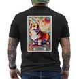 コーギー 面白いtシャツ 犬 タロット カード かわいい メンズ 子供 おもしろ 服 グッズ ネタ わんこ メンズTシャツ バックプリント