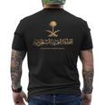 サウジアラビア王国の黄金のエンブレム サウジアラビア国旗 メンズTシャツ バックプリント