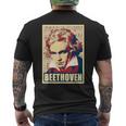 ベートーベン クラシカル音楽作曲家 レトロ メンズTシャツ バックプリント