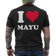 レッドハート I Love Mayu メンズTシャツ バックプリント