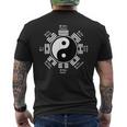 陰陽中国太極拳ギフト風水八卦カンフー メンズTシャツ バックプリント