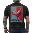 面白いtシャツ にわとり 鶏 鳥 メンズ おもしろ 面白い 服 おもしろグッズ ネタ ポスター チキン メンズTシャツ バックプリント