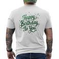 Happy Birthday To You バースデーパーティー メンズ レディース キッズ メンズTシャツ バックプリント
