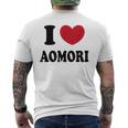 I Love Aomori 青森が大好き メンズTシャツ バックプリント