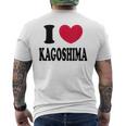 I Love Kagoshima 鹿児島大好き メンズTシャツ バックプリント