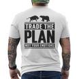Trade The Plan Not Your Emotions デイトレーダー Trading 株式 証券取引所 メンズTシャツ バックプリント