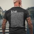 314 円周率の日 数学 非合理数 円周率 長袖tシャツ メンズTシャツ バックプリント 高齢者への贈り物