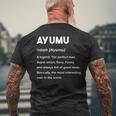 Ayumu 歩夢 メンズTシャツ バックプリント 高齢者への贈り物
