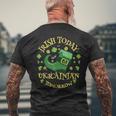 Irish Today ウクライナ Tomorrowt Patrick's Day メンズTシャツ バックプリント 高齢者への贈り物