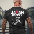 Japan Ice Hockey ファンジャージ 日本のホッケーチームを応援 メンズTシャツ バックプリント 高齢者への贈り物