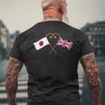 Japanese Flag British Flag 英国遺産 イングリッシュルーツ 日本の国旗 イギリスの国旗 メンズTシャツ バックプリント 高齢者への贈り物