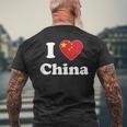 I Love China I Heart China Chinese メンズTシャツ バックプリント 高齢者への贈り物