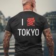 I Love Tokyo、日本愛好家のための日本のtシャツ メンズTシャツ バックプリント 高齢者への贈り物