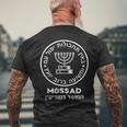 Mossad イスラエル イスラエルシークレットサービス Menorah Tel Aviv メンズTシャツ バックプリント 高齢者への贈り物