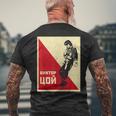 Viktor Tsoi Russie Musicien Classique Concert Auteur T-shirt imprimé au dos Cadeaux pour les vieillards