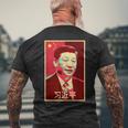 Xi Jinping China 習近平中国国家主席中国中国国家主席中国 メンズTシャツ バックプリント 高齢者への贈り物