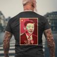 Xi Jinping China 習近平中国国家主席中国中国国家主席中国 長袖tシャツ メンズTシャツ バックプリント 高齢者への贈り物