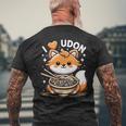 うどんが大好き カワイイきつねとうどん麺 メンズTシャツ バックプリント 高齢者への贈り物