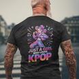 ガールズ K-Pop メンズTシャツ バックプリント 高齢者への贈り物