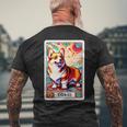 コーギー 面白いtシャツ 犬 タロット カード かわいい メンズ 子供 おもしろ 服 グッズ ネタ わんこ メンズTシャツ バックプリント 高齢者への贈り物