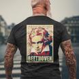 ベートーベン クラシカル音楽作曲家 レトロ メンズTシャツ バックプリント 高齢者への贈り物