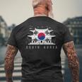 愛国的な韓国国旗ジャージーtシャツ 韓国製 メンズTシャツ バックプリント 高齢者への贈り物