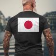 日本の国旗 日の丸 昇る太陽 日本 日書き デザイン メンズTシャツ バックプリント 高齢者への贈り物