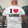 I Love Kagoshima 鹿児島大好き メンズTシャツ バックプリント 高齢者への贈り物