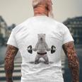 ウェイトリフティング 筋トレ バーベル やる気がないなら家に帰れ 白熊 しろくま メンズTシャツ バックプリント 高齢者への贈り物