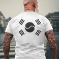 大韓民国 様式化された韓国国旗 ブラック メンズTシャツ バックプリント 高齢者への贈り物