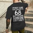 68歳の誕生日に 面白い68歳の誕生日 メンズTシャツ バックプリント 彼への贈り物