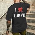 I Love Tokyo、日本愛好家のための日本のtシャツ メンズTシャツ バックプリント 彼への贈り物