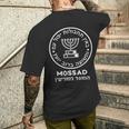 Mossad イスラエル イスラエルシークレットサービス Menorah Tel Aviv メンズTシャツ バックプリント 彼への贈り物