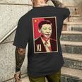 Xi Jinping China President Chinese 習近平中国中国共産党主席中国共産党 メンズTシャツ バックプリント 彼への贈り物