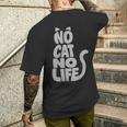 「No Cat No Life」 猫 シルエット メンズTシャツ バックプリント 彼への贈り物