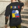 ウクライナロシア平和ウクライナノーウォー。 メンズTシャツ バックプリント 彼への贈り物