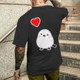 シマエナガ『ハート』白い鳥【どうぶつフレンズ】動物 ゆるくて かわいい メンズTシャツ バックプリント 彼への贈り物