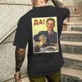ソビエト連邦 ソ連 プロパガンダ メンズTシャツ バックプリント 彼への贈り物