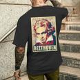 ベートーベン クラシカル音楽作曲家 レトロ メンズTシャツ バックプリント 彼への贈り物