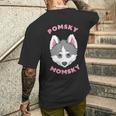 ポンスキーママスキーペット ポンスキーママ メンズTシャツ バックプリント 彼への贈り物