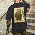 侍カピバラジャパン ビンテージアート メンズTシャツ バックプリント 彼への贈り物