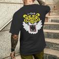 和風タイガーフェイス – ゆるかわ虎デザイン メンズTシャツ バックプリント 彼への贈り物