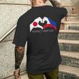 日本とフィリピン フィリピン人 日本人パーフェクトヘリテージ ヘア メンズTシャツ バックプリント 彼への贈り物