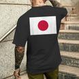 日本の国旗 日の丸 昇る太陽 日本 日書き デザイン メンズTシャツ バックプリント 彼への贈り物